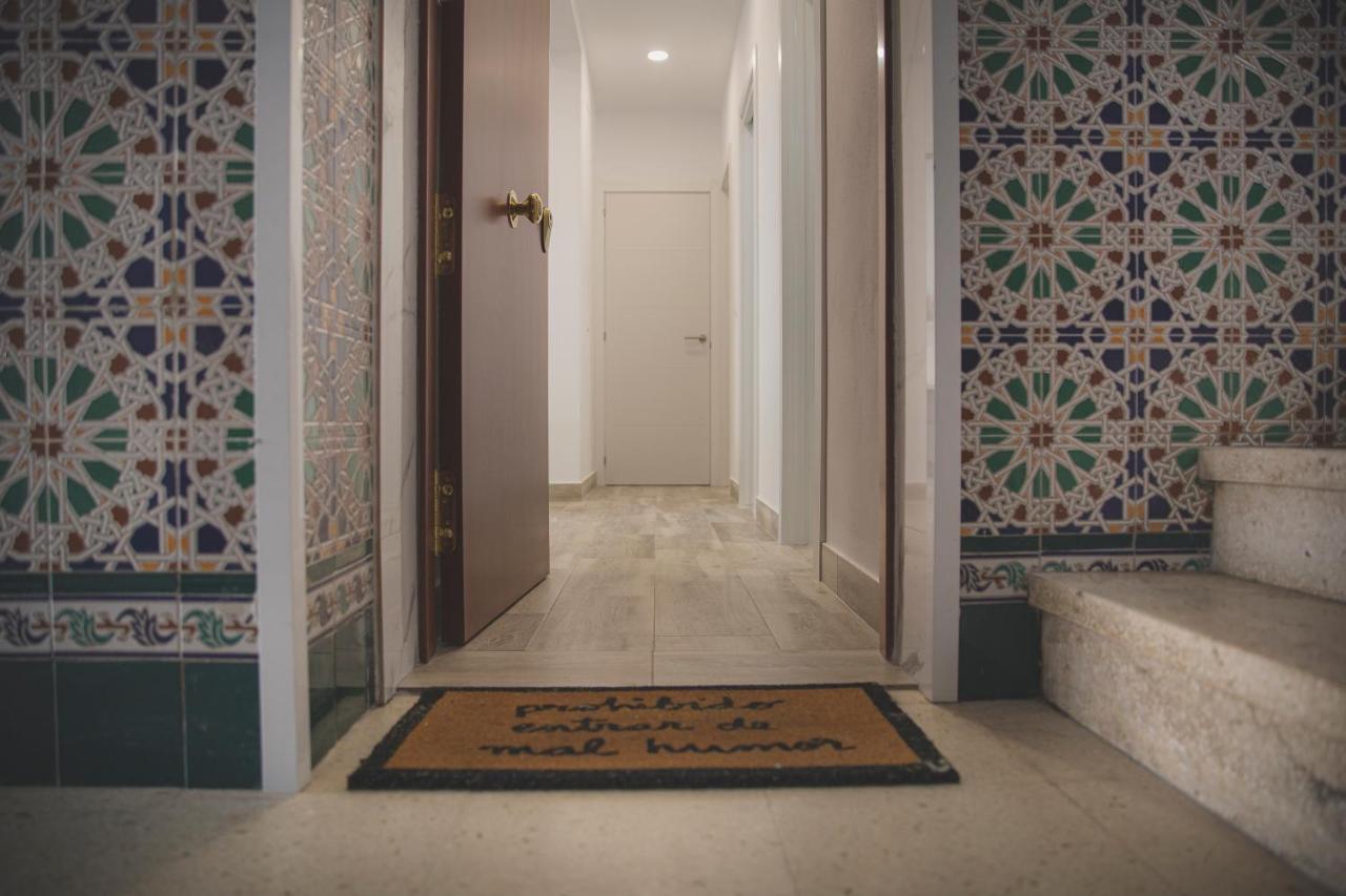 Acogedor Apartamento En Triana Sevilla Eksteriør bilde